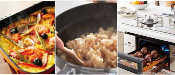 プログレプラス