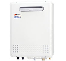 壁掛型の給湯器