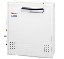 据置型の給湯器