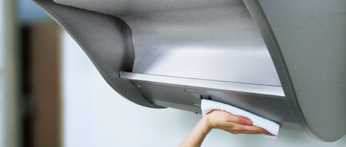 低位置でお掃除しやすい