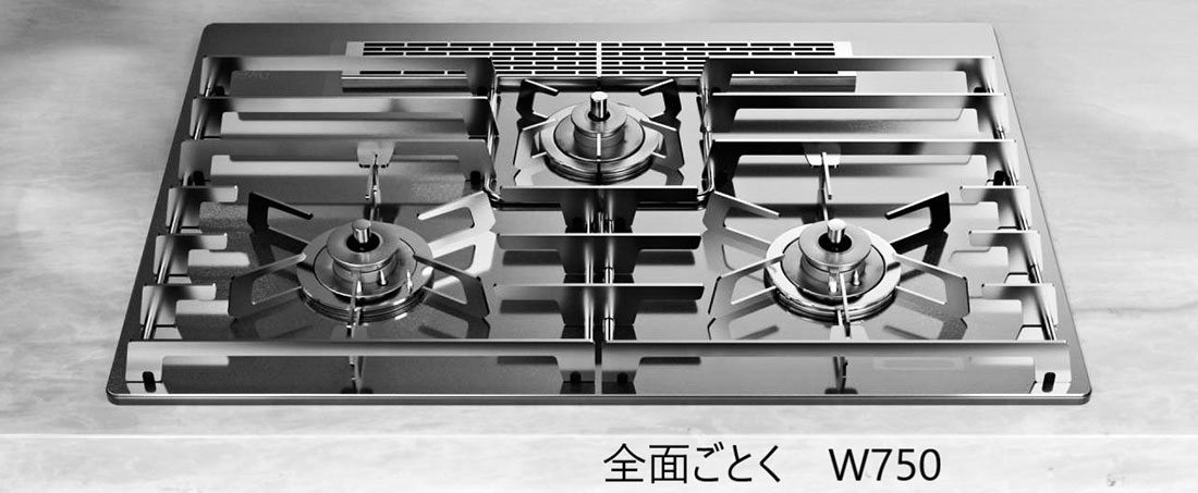ノーリツ DP0171 部材 ステンレス製 全面ごとく STOVE GRATES ストーブグレイツ 天板幅75cm用 単品 [ガスコンロ部材]