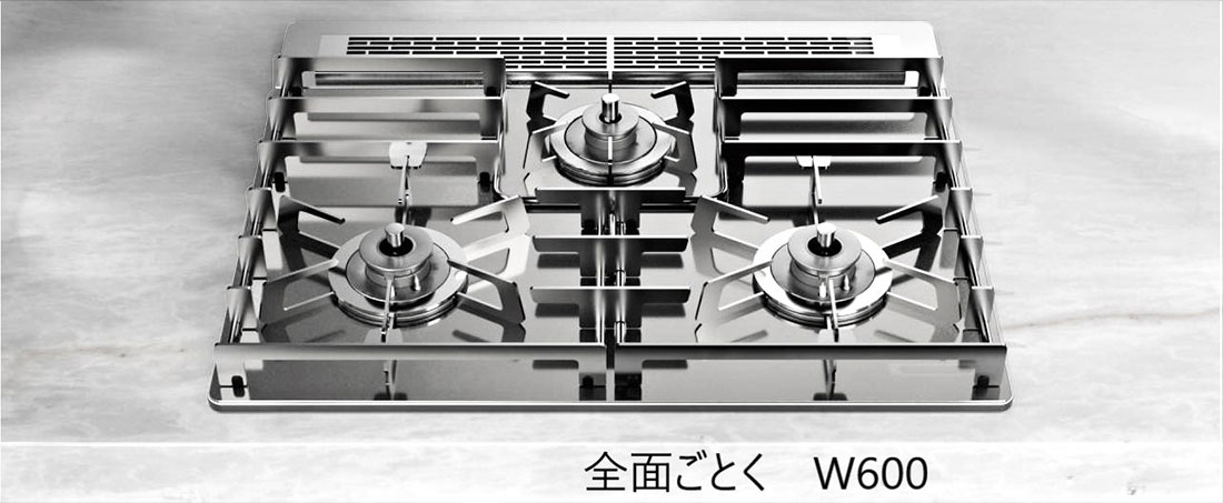 ノーリツ DP0170 部材 ステンレス製 全面ごとく STOVE GRATES ストーブグレイツ 天板幅60cm用 単品 [ガスコンロ部材]