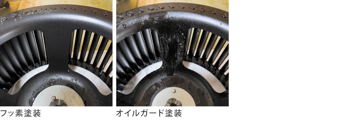 フッ素塗装 オイルガード塗装