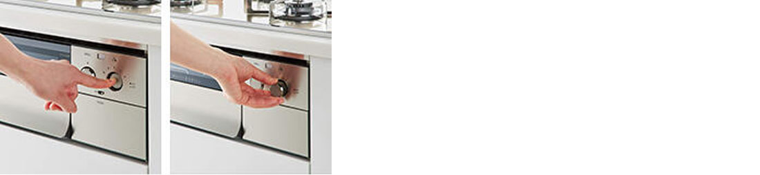 プッシュ＆ダイヤルボタン