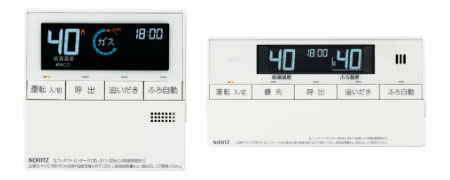 ノーリツのベーシックなリモコン（差し替え用画像）