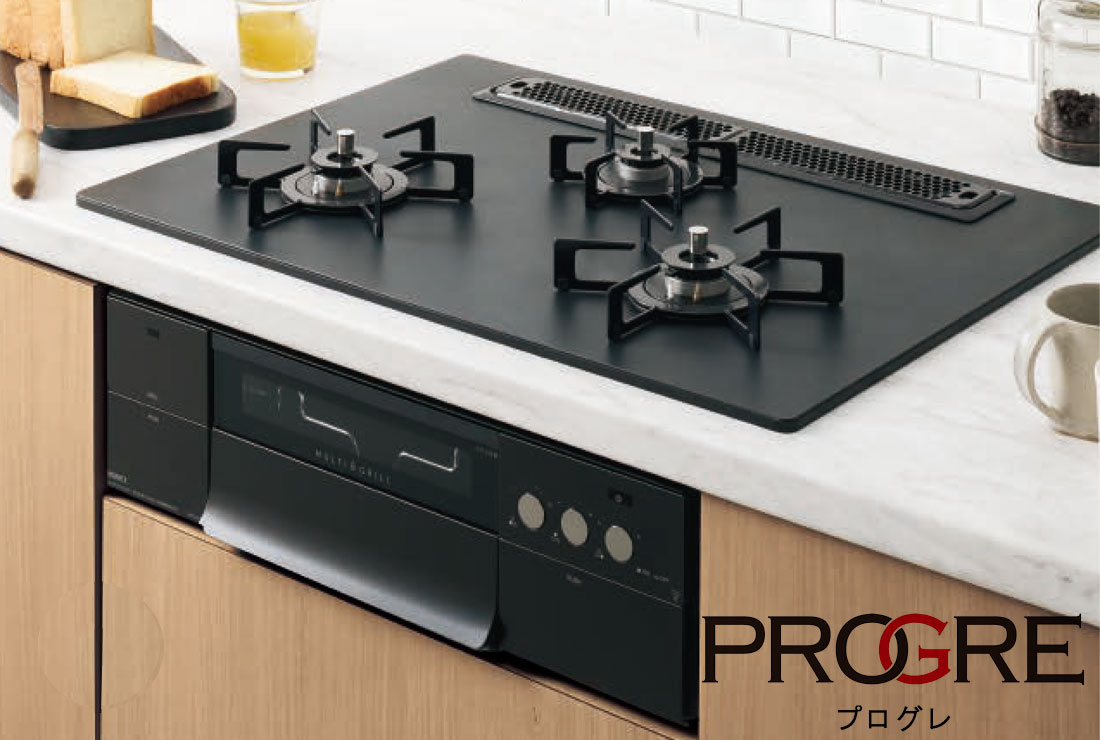 Noritz ノーリツ ガスビルトインコンロ PROGRE プログレ プラチナブラックアルミトップ