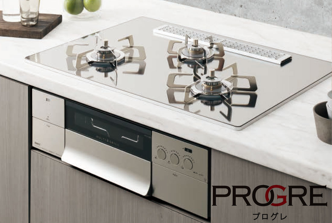Noritz ノーリツ ガスビルトインコンロ PROGRE プログレ プラチナシルバー