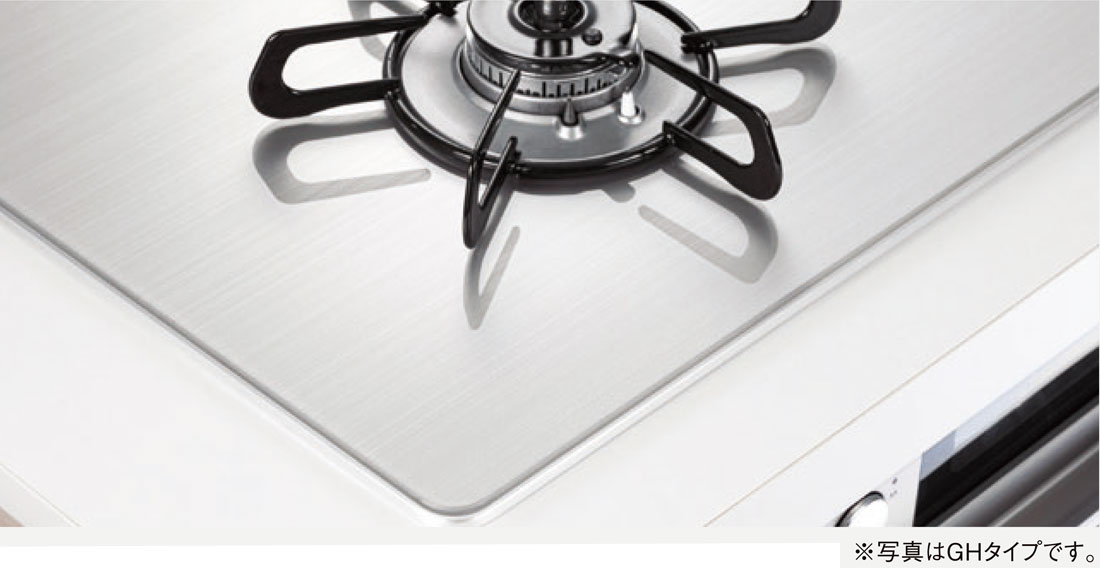 すっきりトップ