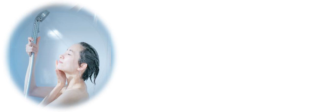 節水カラン・美容系シャワーヘッドと合わせても温度がブレない
