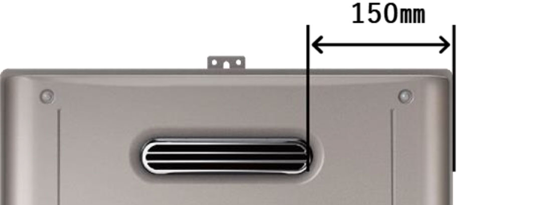 三面近接に有利な排気口の位置と形状