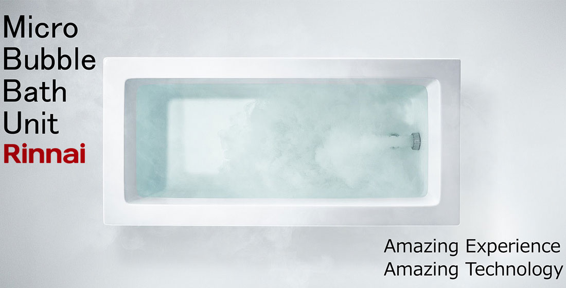 リンナイ マイクロバブルバスユニット