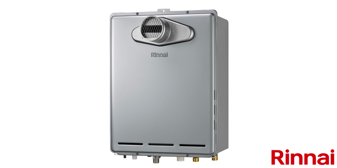 リンナイ エコジョーズ ガスふろ給湯器 RUF-E2406シリーズ