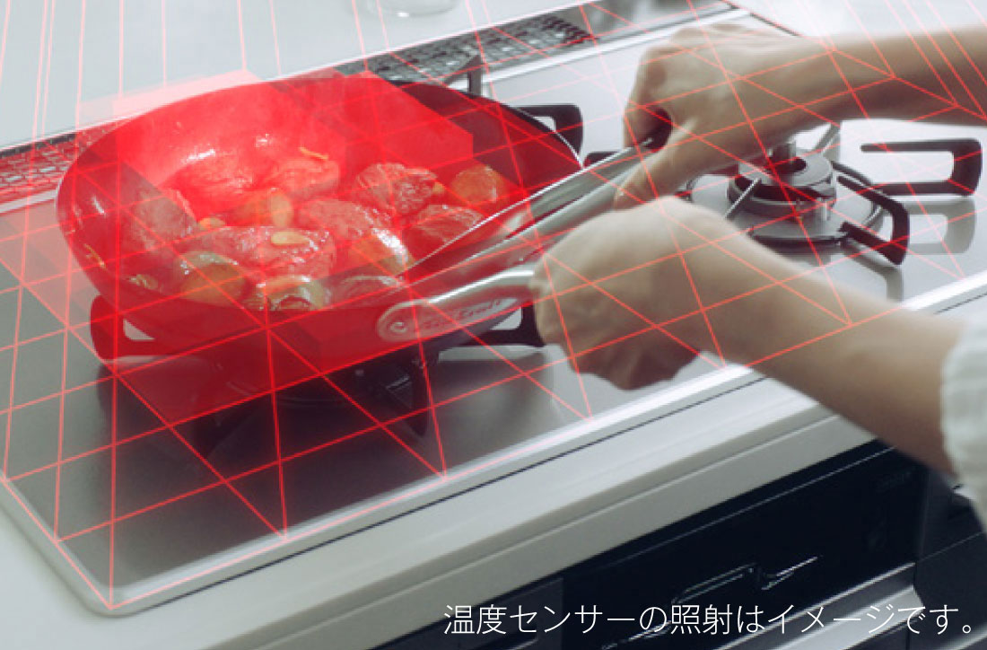 効率良く油煙をキャッチ