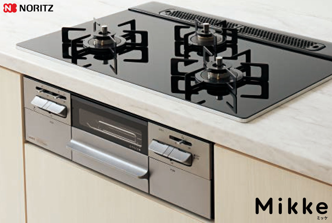 Noritz ミッケ Mikke ガスビルトインコンロ ブラック
