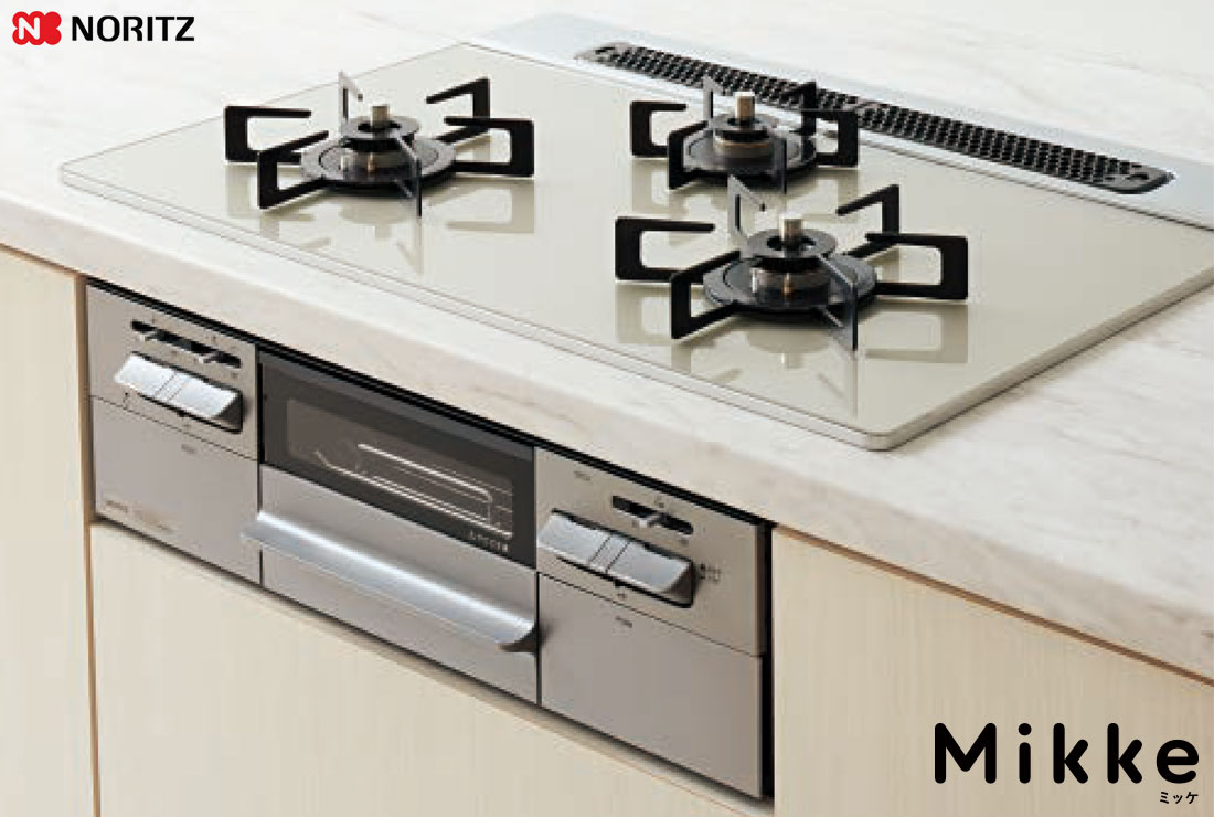 Noritz ミッケ Mikke ガスビルトインコンロ ムーンシルバー
