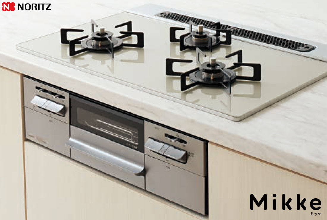 Noritz ミッケ Mikke ガスビルトインコンロ ムーンシルバー