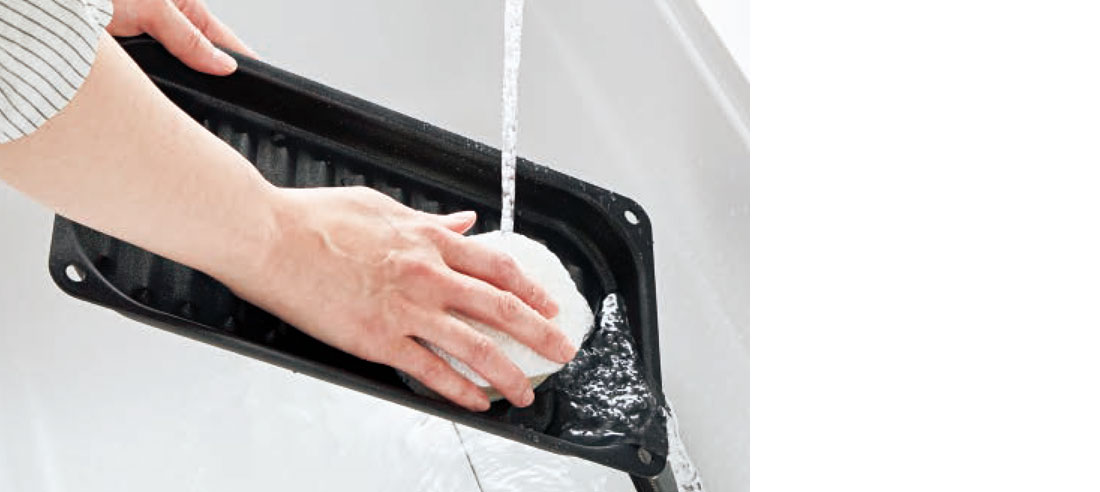 お手入れもラクラク