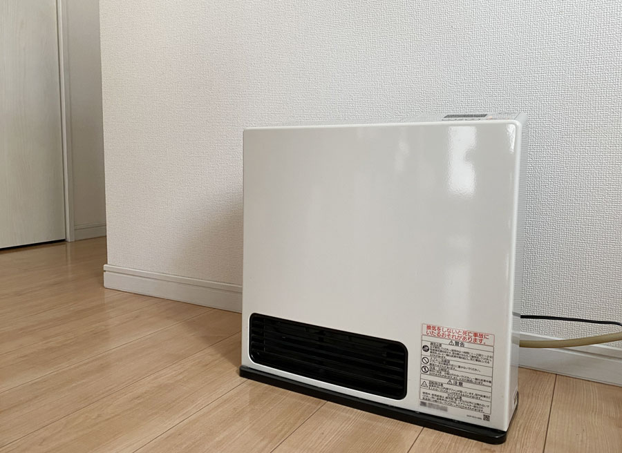 ガスファンヒーターのお手入れ・安全ガイド