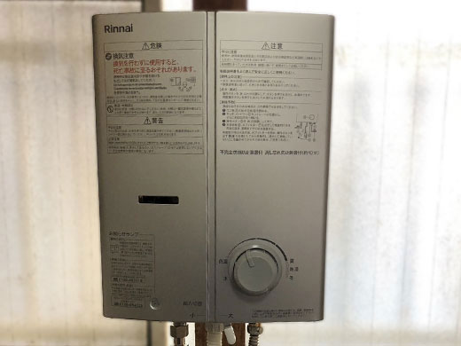 西東京市 ガス瞬間湯沸器交換 施工後