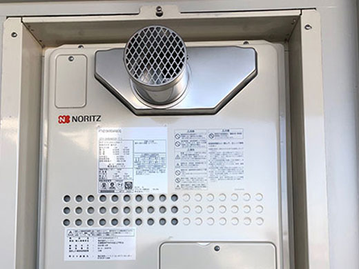 多摩市周辺 ノーリツ給湯暖房機交換 施工後