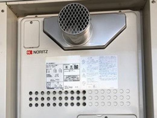 多摩市周辺 ノーリツ給湯暖房機交換 施工前