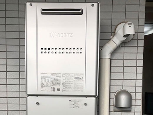 多摩市周辺 エコジョーズ交換 施工後