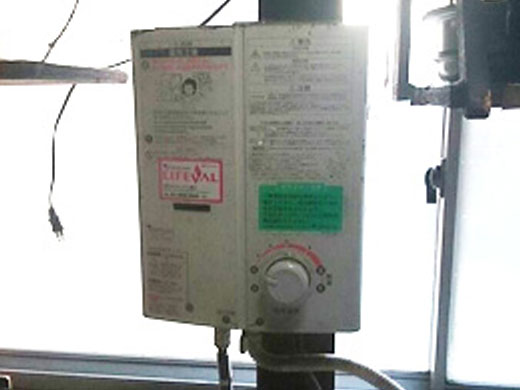 荒川区周辺 浴室暖房乾燥機交換 施工前
