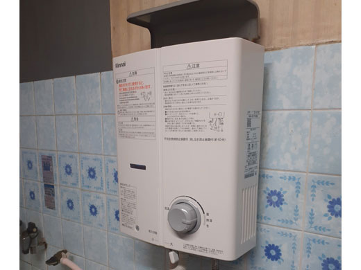 兵庫県伊丹市 リンナイ 瞬間湯沸かし器交換 施工後