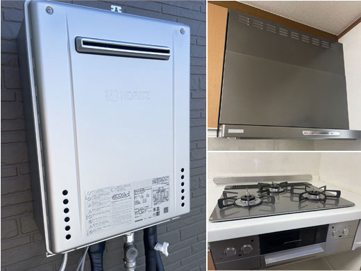 東京都町田市 ノーリツ エコジョーズ給湯器・リンナイ キッチン機器交換 施工後