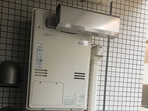 東京都目黒区 RUFH-K2400AA2-6 施工前