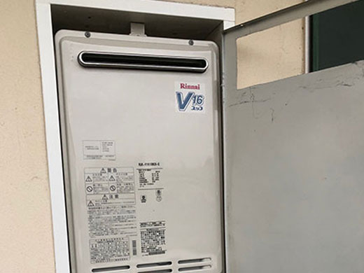 武蔵野市 リンナイ給湯器取替交換 施工後