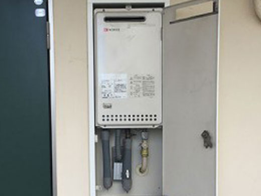 武蔵野市 リンナイ給湯器取替交換 施工前