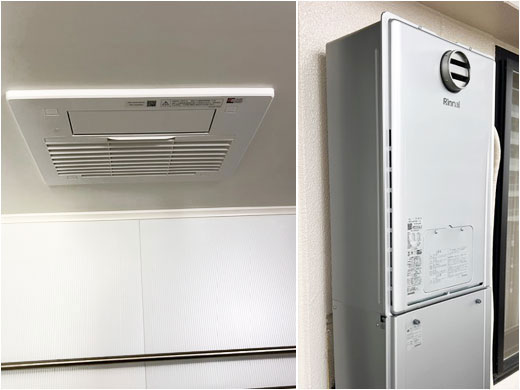 中原区周辺 給湯暖房機交換 施工後
