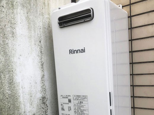 東京都中野区 リンナイ RUX-SA1616W-E 施工後