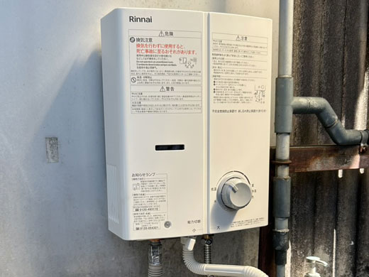 寝屋川市 ガス瞬間湯沸器交換 施工後