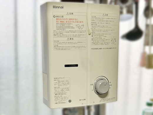 寝屋川市 ガス瞬間湯沸器交換 施工後