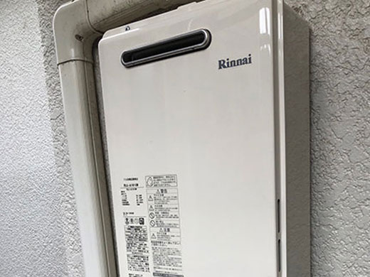 幸区周辺 ガス給湯器交換 施工後