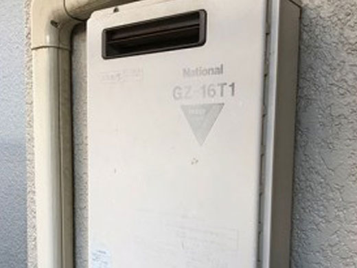 幸区周辺 ガス給湯器交換 施工前