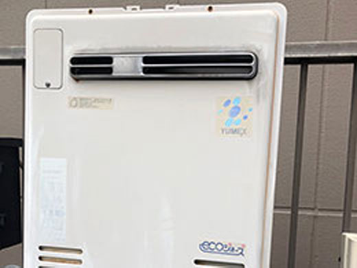 東京都台東区 ガスター給湯暖房機 施工前