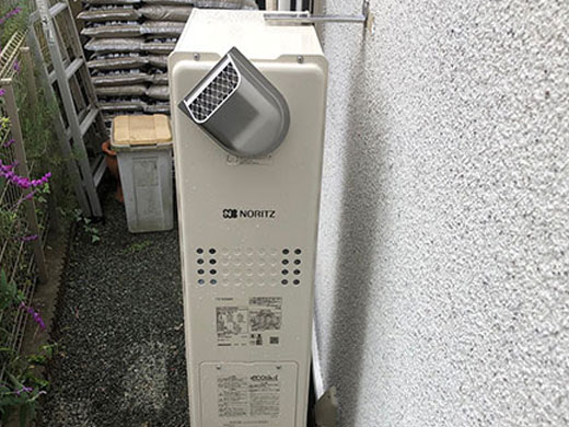 横浜市戸塚区 給湯暖房熱源機交換 施工後