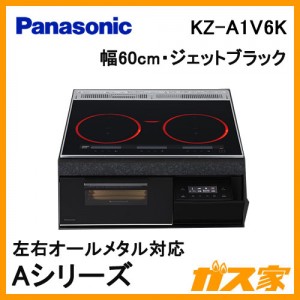 パナソニック製ビルトインタイプIHクッキングヒーターKZ-A1V6K