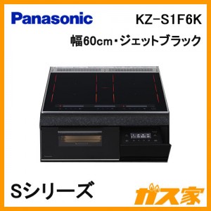 パナソニック製ビルトインタイプIHクッキングヒーターKZ-S1F6K