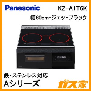 パナソニック製ビルトインタイプIHクッキングヒーターKZ-A1T6K