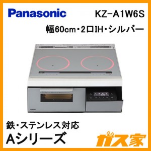 パナソニック製ビルトインタイプIHクッキングヒーターKZ-A1W6S