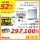 標準取替交換工事費込み-リンナイレンジフードLGR-3R-AP902SV+リンナイガスビルトインコンロLiSSe(リッセ)シリーズ