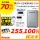 RUFH-E2408AW2-1(A)