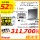 標準取換工事費込み-リンナイレンジフードXGR-REC-AP904SV+リンナイガスビルトインコンロLiSSe(リッセ)シリーズ