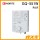 ノーリツ先止式小型瞬間湯沸器GQｰ551W