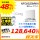 標準工事費込みノーリツレンジフードクララNFG9S25MWH
