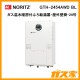 ノーリツガス温水暖房付ふろ給湯器GTH-2454AWD BL